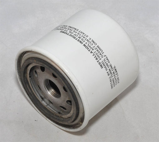 Picture of 108-3841 Toro FILTER-OIL