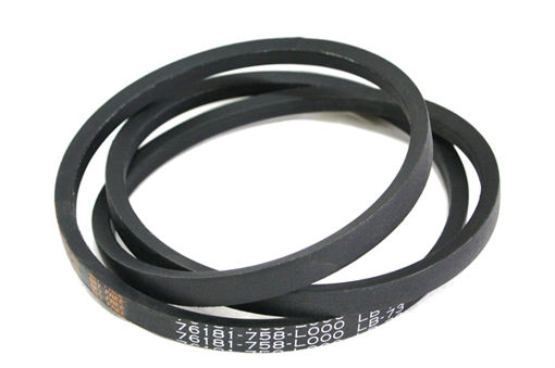 Picture of 76181-758-L00 Honda® V-BELT (LB-73)