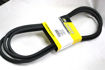Picture of B1GX20305 Sunbelt Aftermarket Parts JD BELT M124895