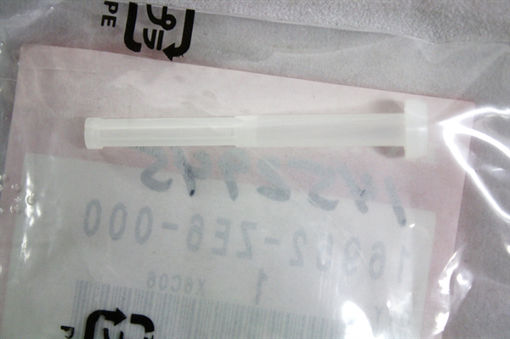 Picture of 16952-ZE6-000 Honda® FILTER, FUEL