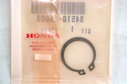 Picture of 94510-25000 Honda® CIRCLIP (25MM)