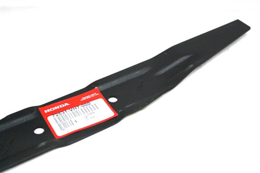 Picture of 72531-VH7-000 Honda® BLADE, ROTARY