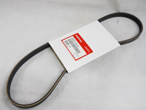 Picture of 22431-V10-013 Honda® V-BELT, RIBBED