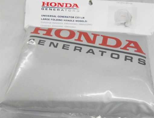 Picture of 08P57-Z25-500 Honda® COVER, EU6500IS