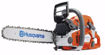 Picture of 562XP HUSQVARNA Chainsaw 970696720