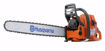 Picture of 390XP HUSQVARNA Chainsaw 965060728