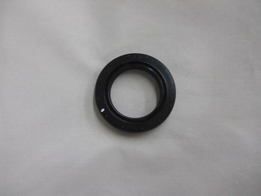 Picture of 91201-ZG9-U71 Honda® OIL SEAL (25X38X7)