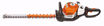 Stihl, Hedge Trimmer