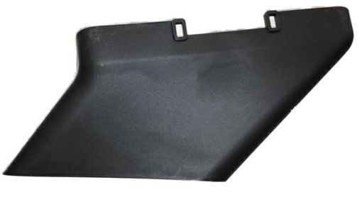 Picture of 105-3028 Toro CHUTE-DISCHARGE, SIDE