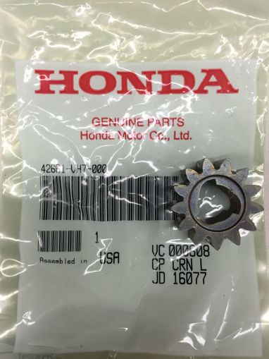 Picture of 42661-VH7-000 Honda® GEAR, PINION (13T)