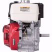 Honda, engine