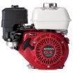 Picture of GX200 QX2 Honda OHV Engine - FREE SHIPPING LOWER 48 ONLY