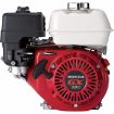 Picture of GX160 HX2 Honda OHV Engine w/Gear Reduction - FREE SHIPPING LOWER 48 ONLY