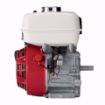 Honda, Engines