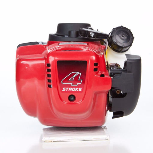 Picture of GX35 S33 Honda Mini 4-Stroke OHC Engine - FREE SHIPPING!