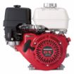 Picture of GX240 HA2 Honda OHV Engine w/ Gear Reduction - FREE SHIPPING LOWER 48