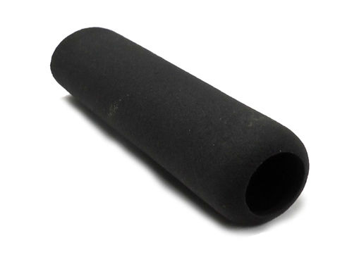 Picture of 510207201 Husqvarna GRIP, HANDLE, BLACK