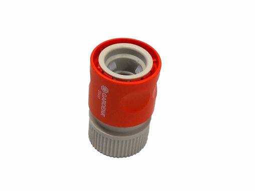 Picture of 532416405 Husqvarna COUPLING.QUICK CONNECT