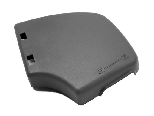 Picture of 537311401 Husqvarna COVER, AIR CLEANER