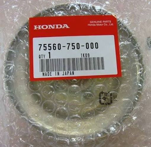 Picture of 75560-750-000 Honda® PULLEY, TENSIONER