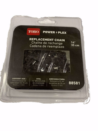 88581 Toro 88581 Toro PowerPlex 14