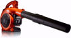 Picture of 125B  HUSQVARNA Hand Held Blower 952711925