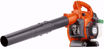 Picture of 125B  HUSQVARNA Hand Held Blower 952711925