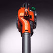 Picture of 125B  HUSQVARNA Hand Held Blower 952711925