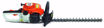 Picture of HS 45 STIHL 27.2CC 18" Double Edge Hedge Trimmer