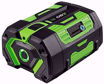 lithium battery, EGO, battery power lawn equipment