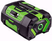 lithium battery, EGO, battery power lawn equipment