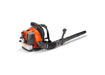 Picture of 150BT  HUSQVARNA Backpack Blower 970466901