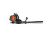 Picture of 150BT  HUSQVARNA Backpack Blower 970466901