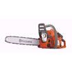 chainsaw, Husqvarna, Husqvarna 130