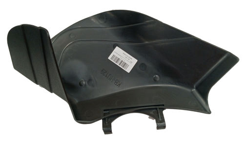 532426129 HUSQVARNA DEFLECTOR