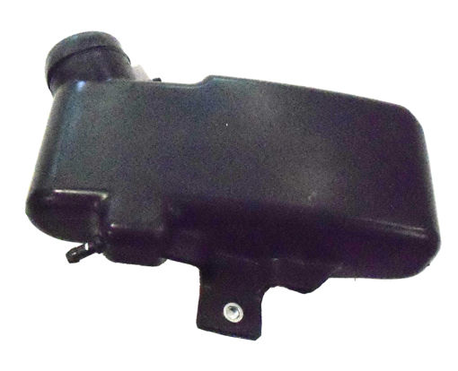 14 065 63-S KOHLER FUEL TANK