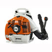 blowers, stihl, back pack, leaves, grass,