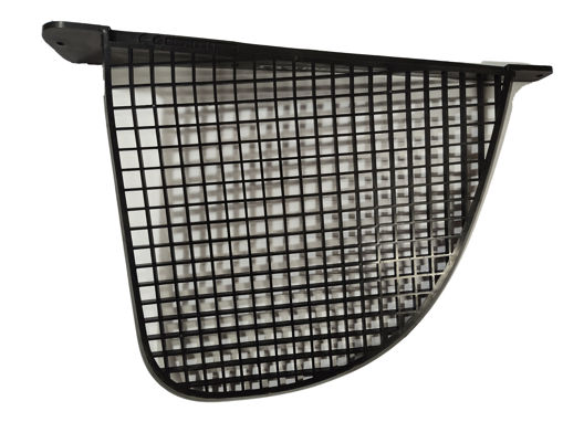 532192709 HUSQVARNA BAGGER SCREEN COVER