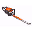 HS 82 T 24 STIHL 22.7CC  24" Double Edge Pro Hedge Trimmer with Rear Swivel Handle