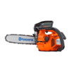 chainsaw, trimming, tree cutting, Husqvarna