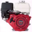 Picture of GX270 QA2 Honda OHV Engine - FREE SHIPPING