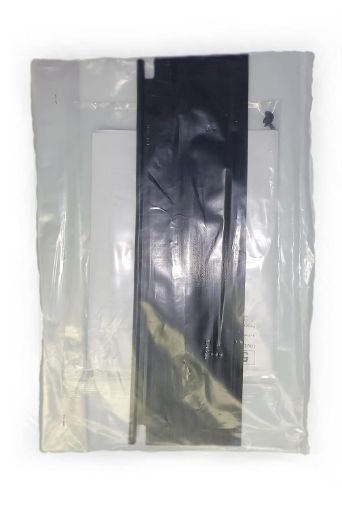 145-5821 TORO Trailing Sheild Assembly, replaces 139-6597