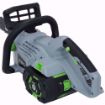 tree cutting, sawing, battery power, chainsaw