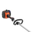 Picture of 122LX Husqvarna Trimmer 970796105